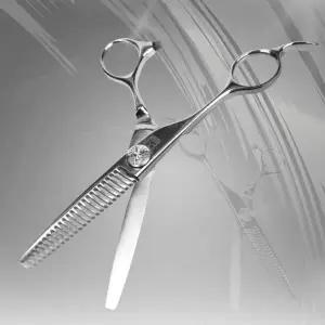 미용실 미용 가위 전문가 틴닝가위 왼손잡이 헤어