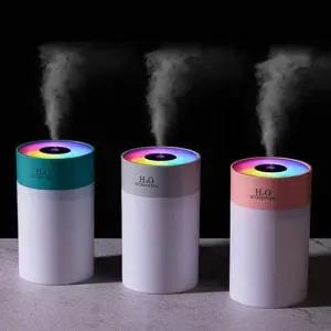 USB LED 탁상 사무실 책상 침실 그라데이션 가습기