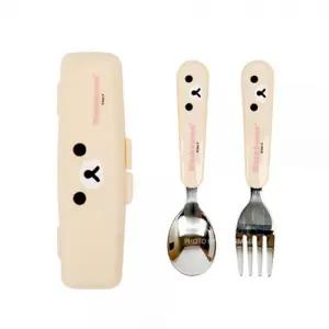 리락쿠마 큐티스푼포크 케이스세트(얼굴)-핑크