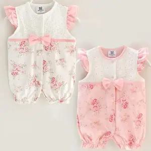 엘레강스 장미리본 민소매 바디슈트 303510