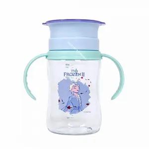 겨울왕국2 46도 흘림방지컵 (260ML)