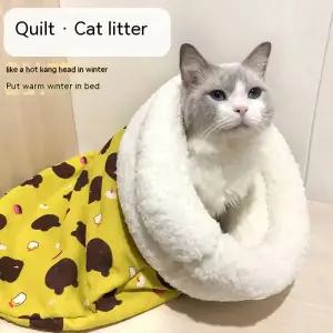길고양이겨울집 실외 야외 양고기 플러시 주머니 겨울 리넨 침낭 고양이 둥지 만화 제한
