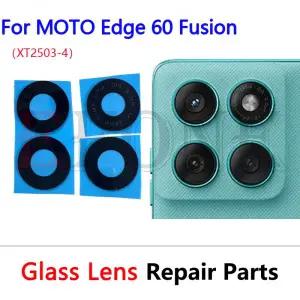 웹캠커버 카메라 가리개 Motorola MOTO Edge 60 Fusion 후면 유리 렌즈 커버접착 스티커 교체 부품