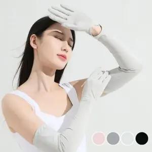 시원한팔토시 햇빛 차단 피부 보호 쿨토시 손토시 팔토시 암토시