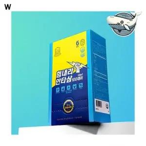 비타민 보충제 건강기능식품 강화 생리활성 물질