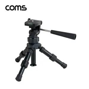 [알티피아]TBZ Coms 접이식 소형 삼각대 미니 휴대용 높이조절 IF622