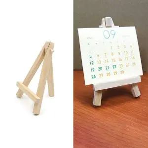 WL 미니 이젤 소형