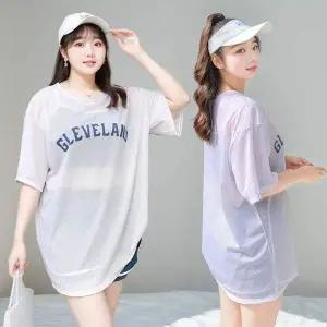 여성 빅사이즈 수영복 3종세트 루즈핏 비치웨어 래쉬가드