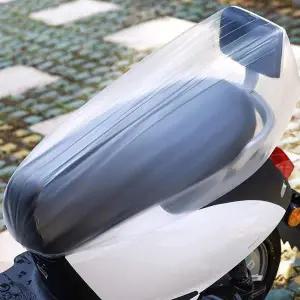 오토바이 방수 시트 커버 20p 방진 오염방지 안장 보호 덮개