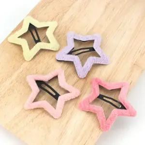 뽀용 별 아기머리핀 아동헤어핀 똑딱핀