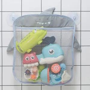 어린이 욕실 벽걸이 수납함 상어 흡착식 욕실 정리 그물망
