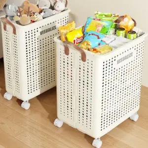 빨래바구니 이동식 접이식 바퀴형 틈새 수납함