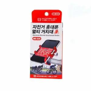 TBZ 자전거 휴대용 멀티 거치대WS-520