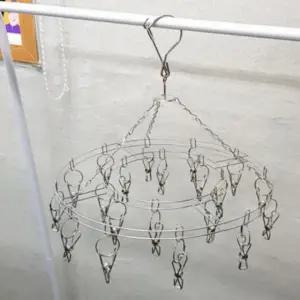 빨래건조대 원형 스텐 15P 모빌형 빨래집게