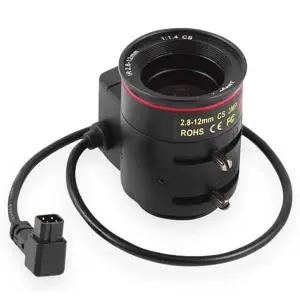 [셀러에이드]Varifocal Marshall 2.8-12mm 2MP 카메라 수동초점 렌즈 (VS-M2812-2) 전용 CS F1.4