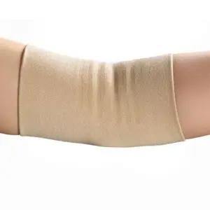 팔꿈치고정밴드 심플 가벼운 팔꿈치아대 다용도 스포츠 암밴드