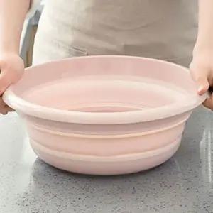 폴딩 접이식 워싱 욕실 수절 세수 세면 빨래 볼 대형 대야 1P [m6A73AF]