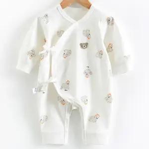 파티 카라 인싸 유아 아동 아기 아가 신생아 배냇저고리 모자쓴곰 [mEB508E]