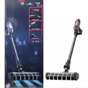 엑스퍼트7.60 무선청소기 TY6A16KO 핸디형 무선청소기 경량