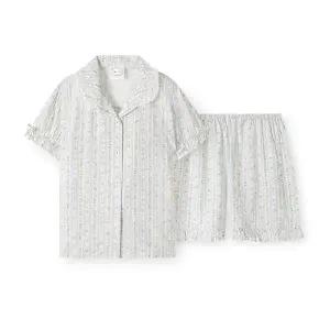 [오르시떼](강남점)여성 F053 포겟미낫 반소매 파자마 세트