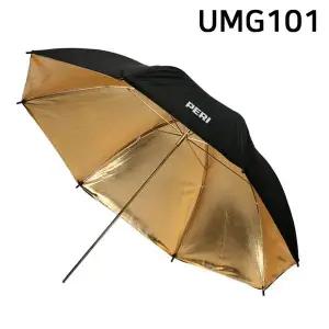 포멕스 촬영장비 지름 (골드) 사진조명 101cm (UMS101) 엄브렐러