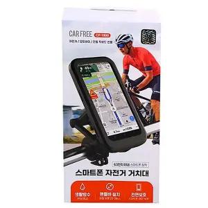 TBZ 카프리 스마트폰 자전거거치대