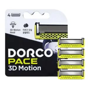 TBZ 3D모션헤드 부드러운 면도날 교체면도날 면도용품