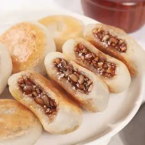 부산명물 씨앗호떡 해바라기 2팩+땅콩 1팩 총 15개입