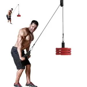 시티드로우 가정용 로잉 케이블 홈트레이닝 머신 그립 기구