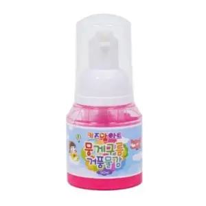 미술놀이 뭉게구름 거품물감 40ml (형광 빨강)