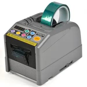 박스 테이프 디스펜서 자동 홍진 커팅기 컷터기 커터 물류