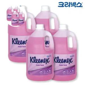 비누 크리넥스 핸드워시 로즈라일락향 4L 4개