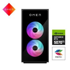 HP OMEN 35L GT16-1005DC 라이젠7-9800X3D 64GB램 NVMe SSD 1TB+NVMe SSD 2TB RTX5070 Ti 윈도우11 프로