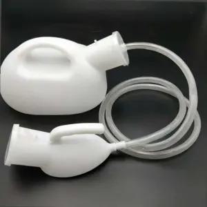 [디에스툴] 소변통 남자용 휴대용 간이 소변기 차량 환자 노약자 병원 침대 (단품)