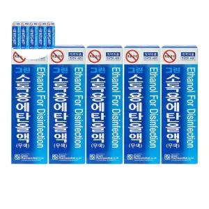 그린제약 소독용 에탄올 60ml 5개