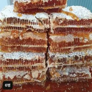 김하진의 아보카도꿀 250gX6병