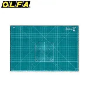 커터 작업용 고무판 일제 커팅메트 디자인용 칼판 대형