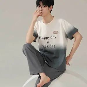 홈웨어 남자잠옷세트 파자마세트 면파자마 면잠옷세트 (HSJ-WFG5X1X)