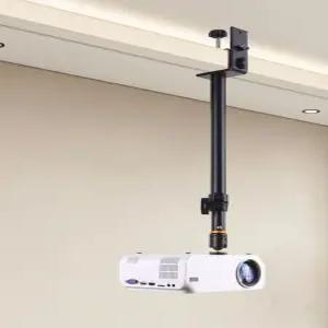 천장 브라켓 빔프로젝터 무타공 거치대 침실 높이조절 자바라 벽걸이