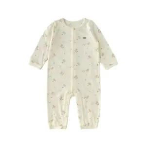 [밍크뮤](마산점)YE)쁘띠도도뱀부우주복 (36170-041-05)