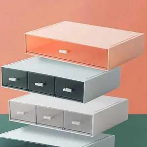 ( )정리 수납함 미니 서랍 사무 용품 멀티 다용도 보관