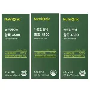 뉴트리오닉 알파4500 14포 3박스 알파CD 알파시디 알파시클로덱스트린