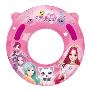 시크릿쥬쥬 손잡이튜브65(25) 어린이 물놀이 원형튜브 시크릿쥬쥬튜브