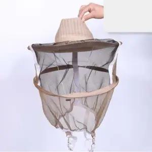 고급 그물망 날파리 방지 모자 방충모 벌레 퇴치 얼굴