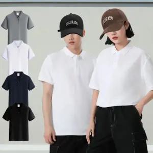 여름 베이직 심플 모던 카라넥 티셔츠 SIS-914