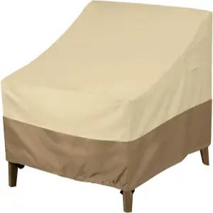 반테리엄 야외 파티오 가구 라운지 의자/클럽 커버 싱글 소파용 내구성 및 방수 대형