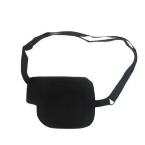 아이마스크 가리개 한쪽눈 패션안대 눈안대 추천템 인기 외눈안대