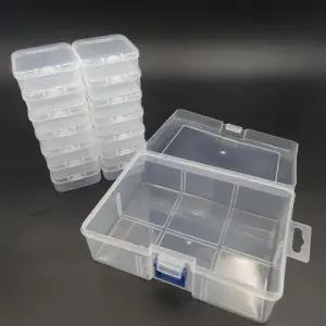 ( )14개 개별케이스 플라스틱 투명 소품케이스 비즈보관함 악세사리 보관통