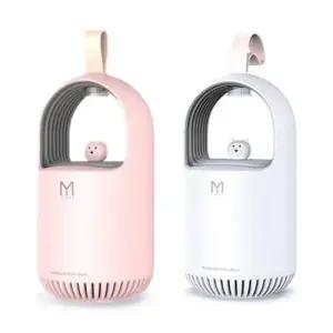 버그퇴치 베어 이동식 모기퇴치기 모기포충기 캠핑용 걸이형