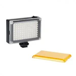 미니촬영조명 개인방송조명 96구LED 촬영조명 5200k